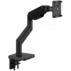 Humanscale M8.1 Monitor Arm