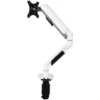 Loctek Q7 Single Monitor Arm -Logitech sHOP Q7 77953.1646029883